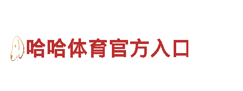 探寻168体育平台下载之美 | 168体育平台下载观光旅游企业